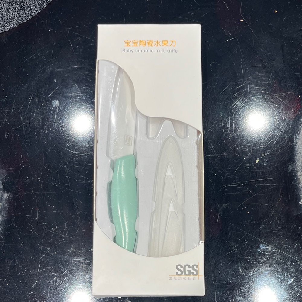 Baby Ceramic Fruit Knife with Green Handle